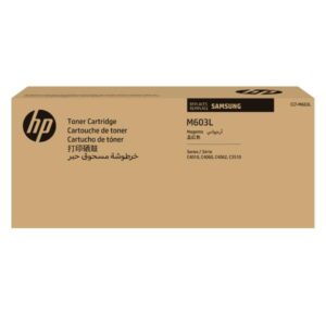 HP Inc CONSUMABILI STAMPANTI LASER S-printing CLT-M603L/ELS Toner Magenta