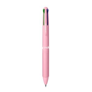 Osama Penne a Sfera 4MULTI PASTEL SFERA BABY PINK